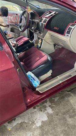 Geely Emgrand 7